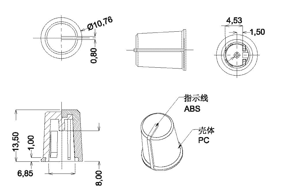 旋鈕|一體化卡塊|旋鈕鋁制|開關(guān)|按鍵|PEEK螺絲|PEI螺絲